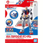 Bandai | Entry Grade RX-78F00/E Gundam | Gundam Next Future Pavilion