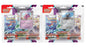 Pokemon KP02 Entwicklungen in Paldea 3-Pack Blister DE MBE6