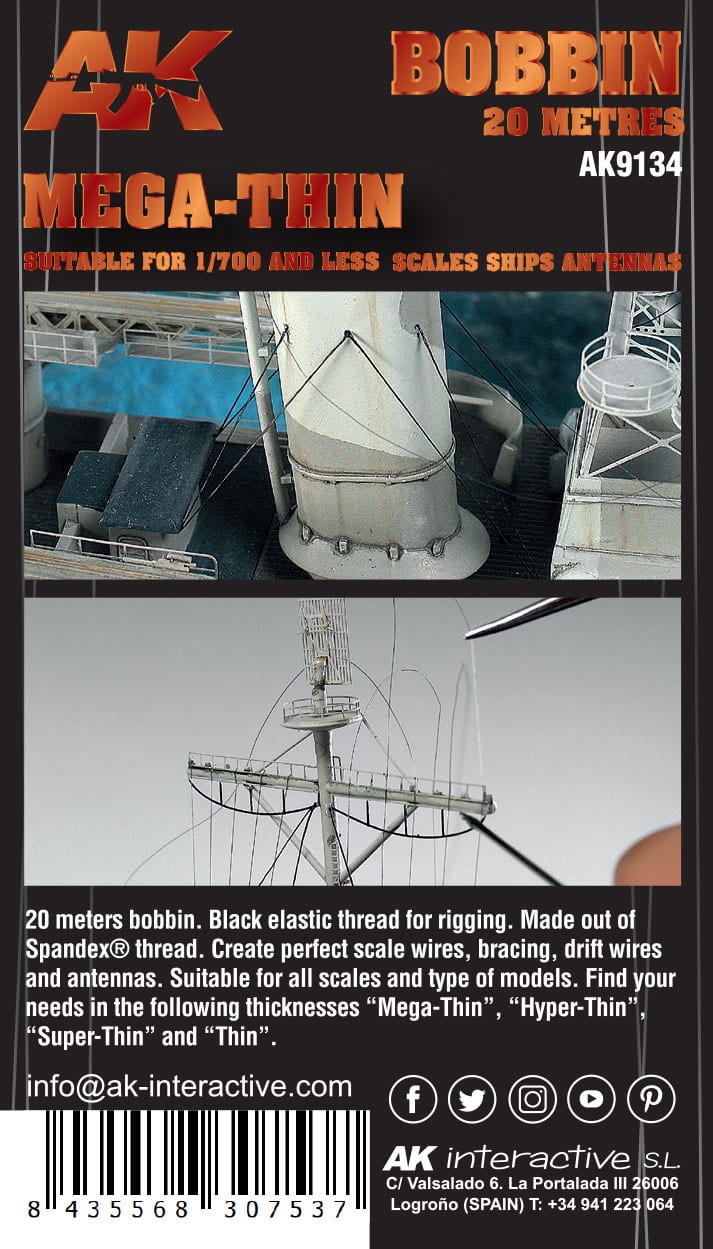 ELASTIC RIGGING BOBBIN MEGA-THIN (SUITABLE FOR 1:700 AND SMALLER SCALES)