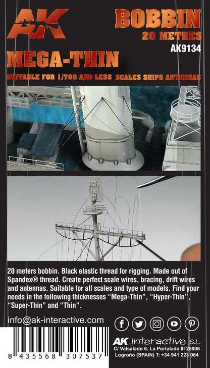 ELASTIC RIGGING BOBBIN MEGA-THIN (SUITABLE FOR 1:700 AND SMALLER SCALES)