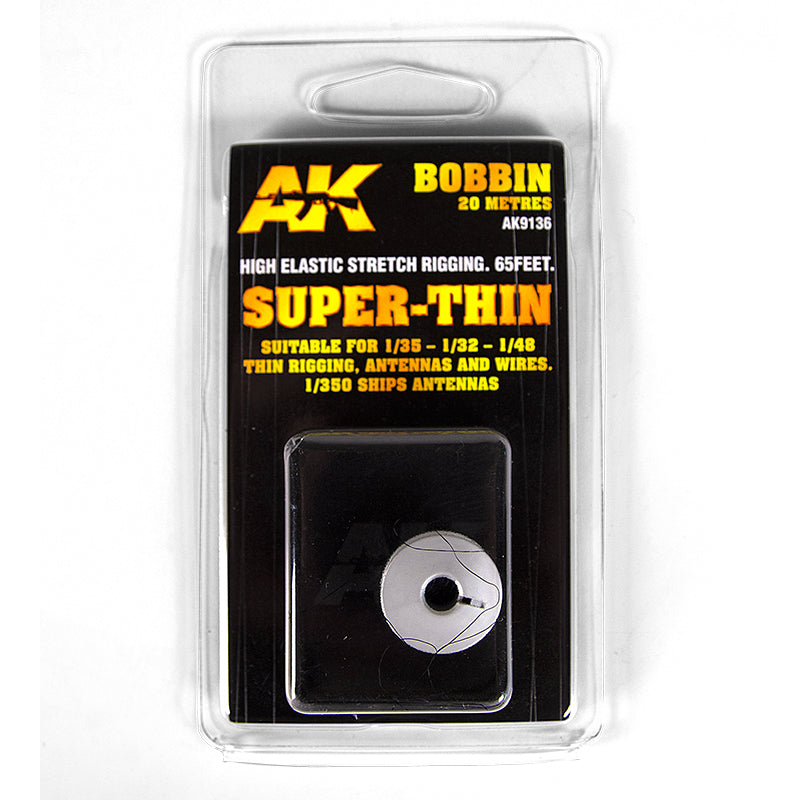 ELASTIC RIGGING BOBBIN SUPER-THIN (SUITABLE FOR 1:35 / 1:32 / 1:48 / 1:350)