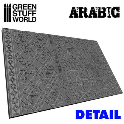 Strukturwalze - Arabisch