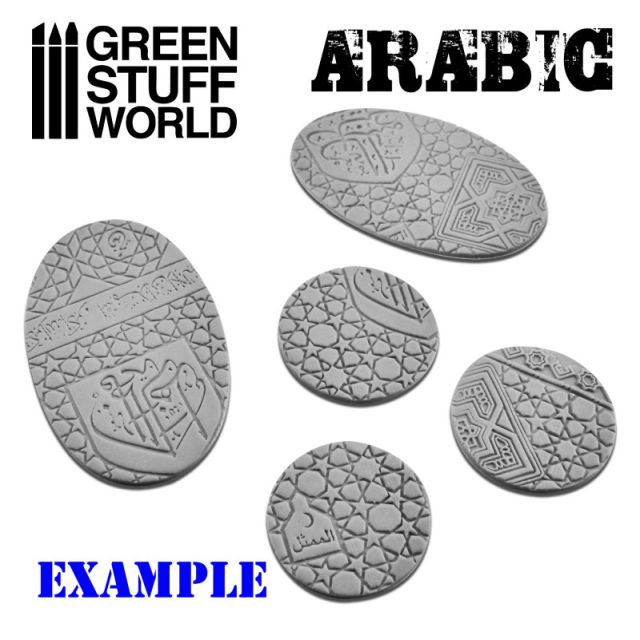 Strukturwalze - Arabisch