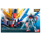 RG 1/144 Gundam Build Str Full PCK