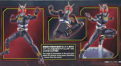 MASKED RIDER BLACK FIG KAMEN RIDER PLASTIC MODEL KIT