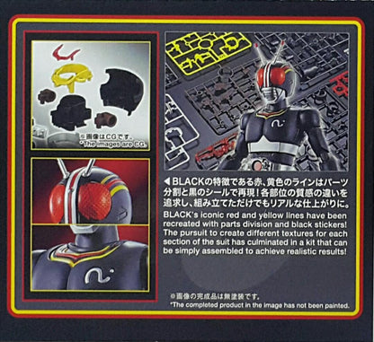 MASKED RIDER BLACK FIG KAMEN RIDER PLASTIC MODEL KIT