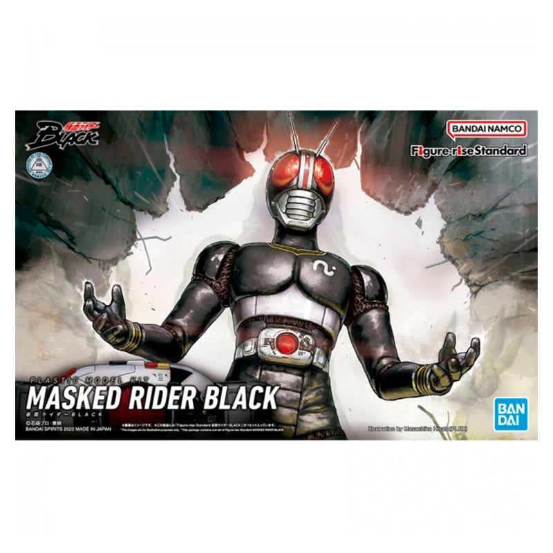 MASKED RIDER BLACK FIG KAMEN RIDER PLASTIC MODEL KIT