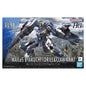 HG MAILES BYAKUCHI DRILL & CLAW ARM 1/72