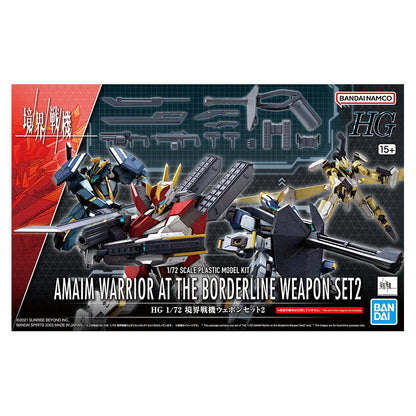 HG 1/72 KYOUKAI SENKI AMAIM WARRIOR WEAPON SET 2