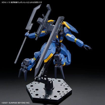 HG 1/72 KYOUKAI SENKI AMAIM WARRIOR WEAPON SET 2