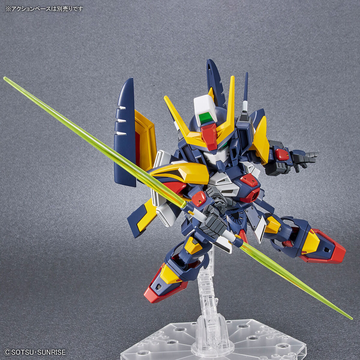 SD GUNDAM CROSS SILHOUETTE TORNADO GUNDAM