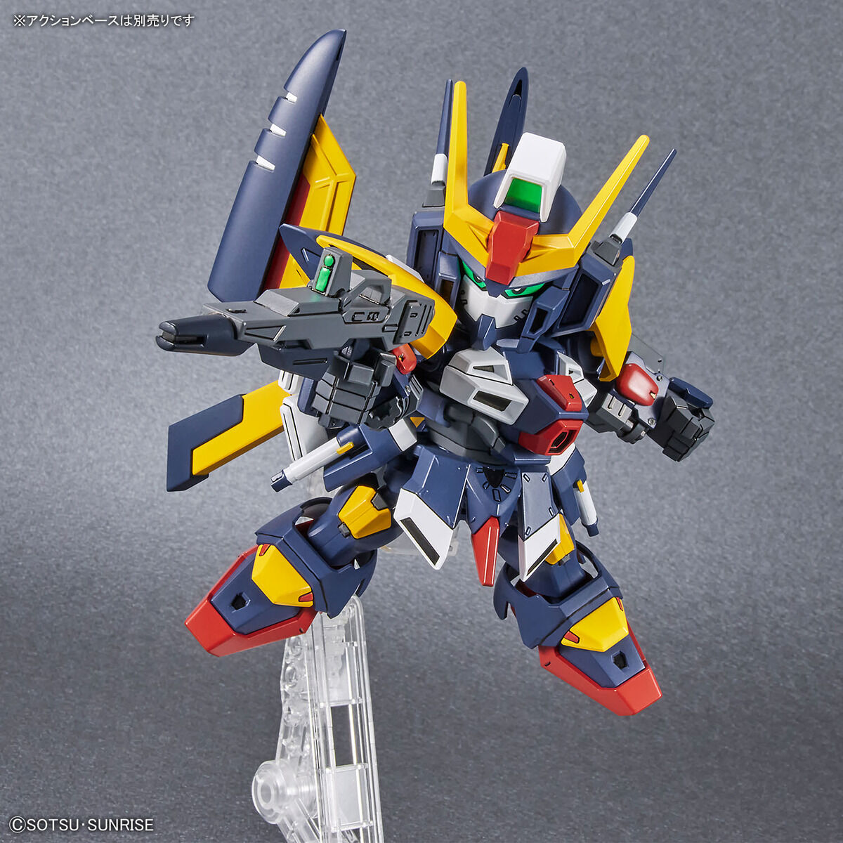 SD GUNDAM CROSS SILHOUETTE TORNADO GUNDAM