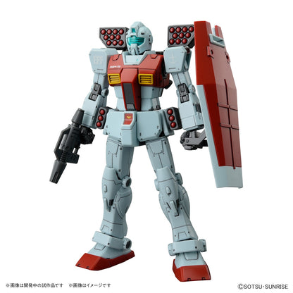 HG 1/144 RGM-79 GM (Shoulder Cannon/Missile Pod)