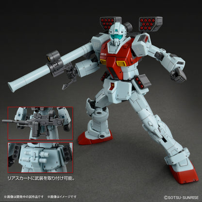 HG 1/144 RGM-79 GM (Shoulder Cannon/Missile Pod)