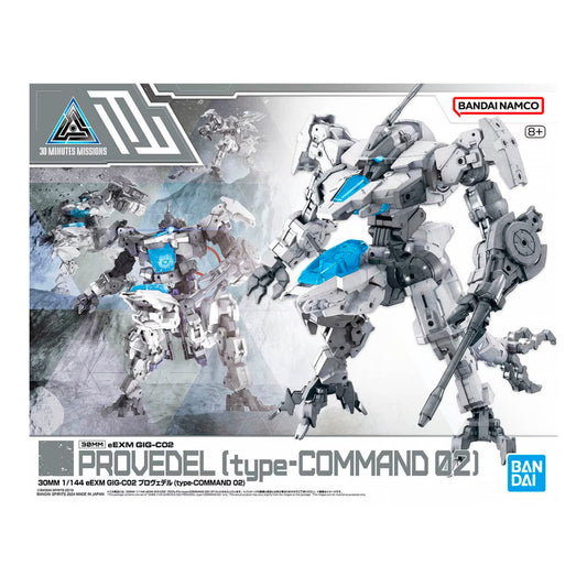 30MM 1/144 EEXM GIG-C02 PROVEDEL (TYPE-COMMAND 02)