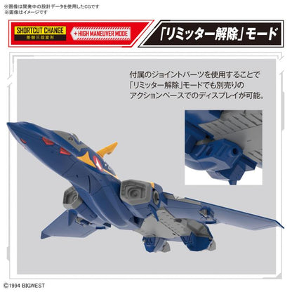 HG 1/100 YF-21