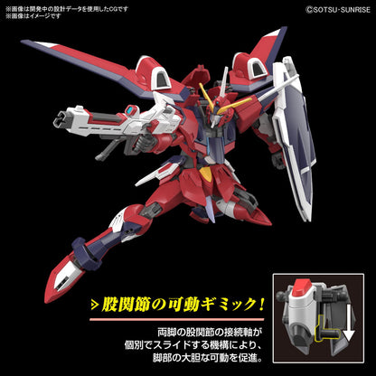 HG 1/144 IMMORTAL JUSTICE GUNDAM RE-RUN