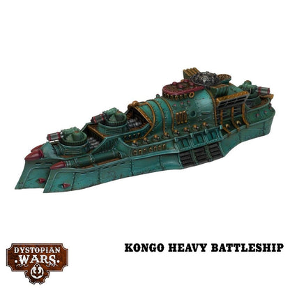 Empire Starter Set - Faction Battlefleet