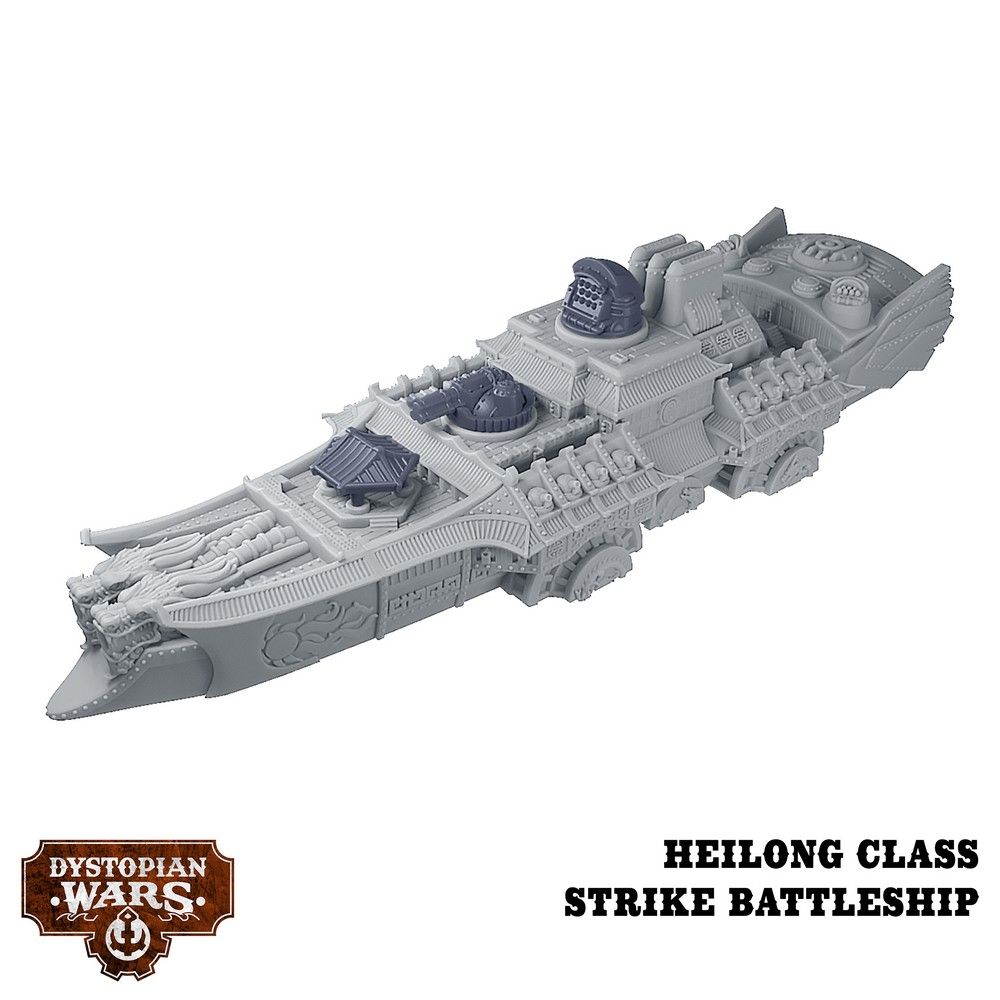 Ergun Battlefleet Set