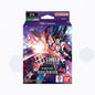 Preorder - Gundam Card Game Starter Deck [ST-14] TCG