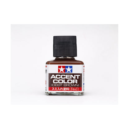 Panel Line Accent Color (Deep Brown)