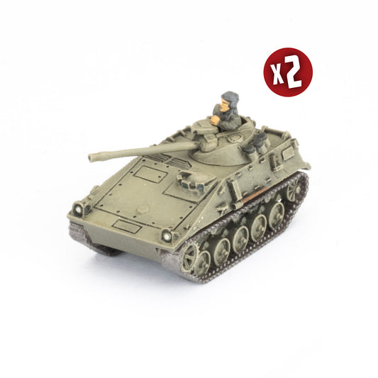 Preorder - SPz 11-2 Kurz Zug (x2)