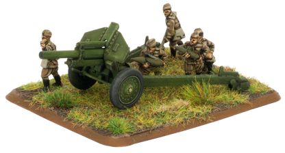 Heavy Artillery Battery (Plastic)