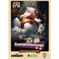 Preorder - Adventure in a Box: Samtpfotentango
