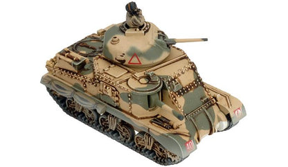 Grant Armoured Troop (Plastic)