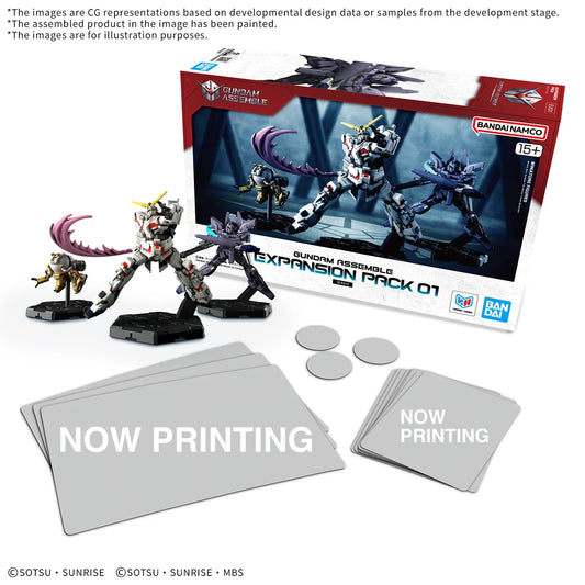 Preorder - GUNDAM ASSEMBLE EXPANSION PACK 01 [EX01]