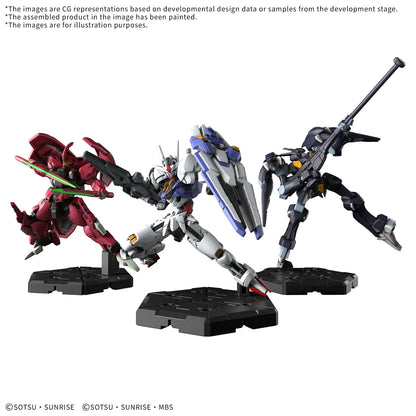 Preorder - GUNDAM ASSEMBLE EXPANSION PACK 02 [EX02]