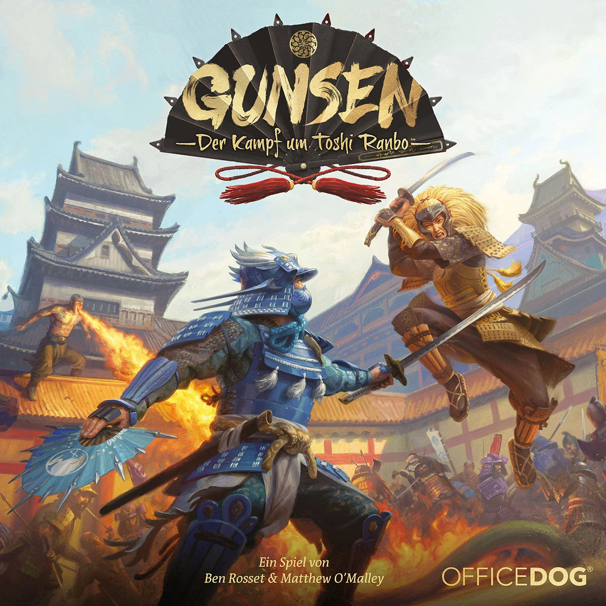 Preorder Gunsen: Der Kampf um Toshi Ranbo