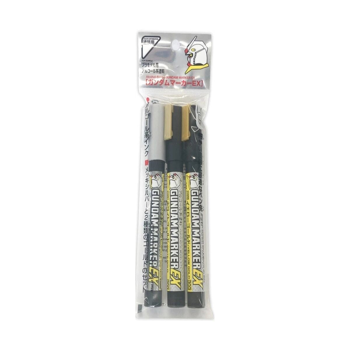 Mr Hobby -Gunze Gundam Marker -  EX Gundam Plated Silver & Gold 2 Types Set