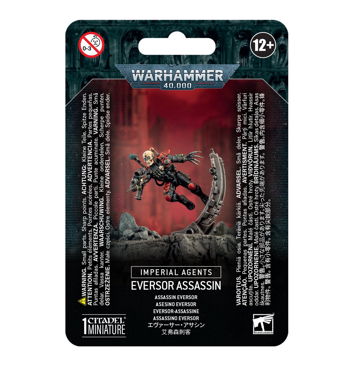 IMPERIAL AGENTS: INQUISITOR DRAXUS