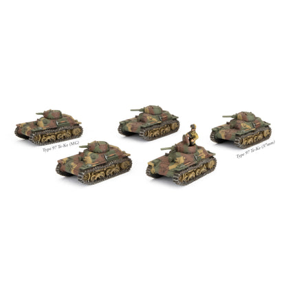 Type 97 Te-Ke Recon Tankette Platoon (x5)