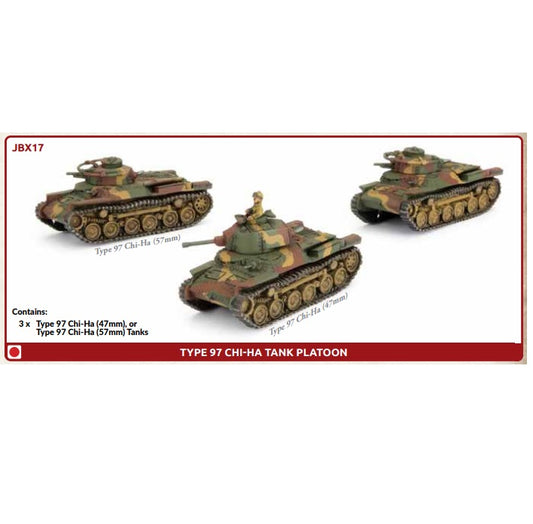 Type 97 Chi-Ha Tank Platoon (x3)