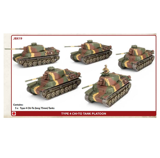 Preorder - Type 4 Chi-To Tank Platoon (x5)