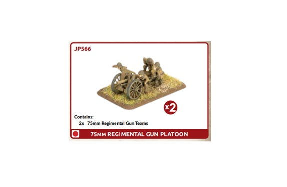 75mm Regimental Gun Platoon (x2)