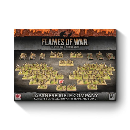 Preorder - Japanese Naval Infantry Campany Army