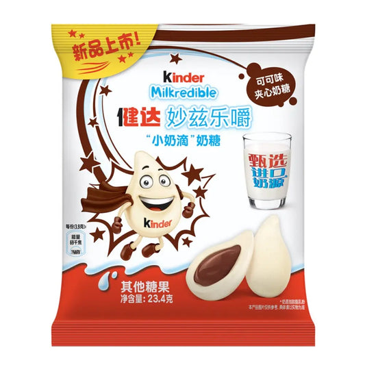 Kinder - Milkredible - Cacao - 23,4g