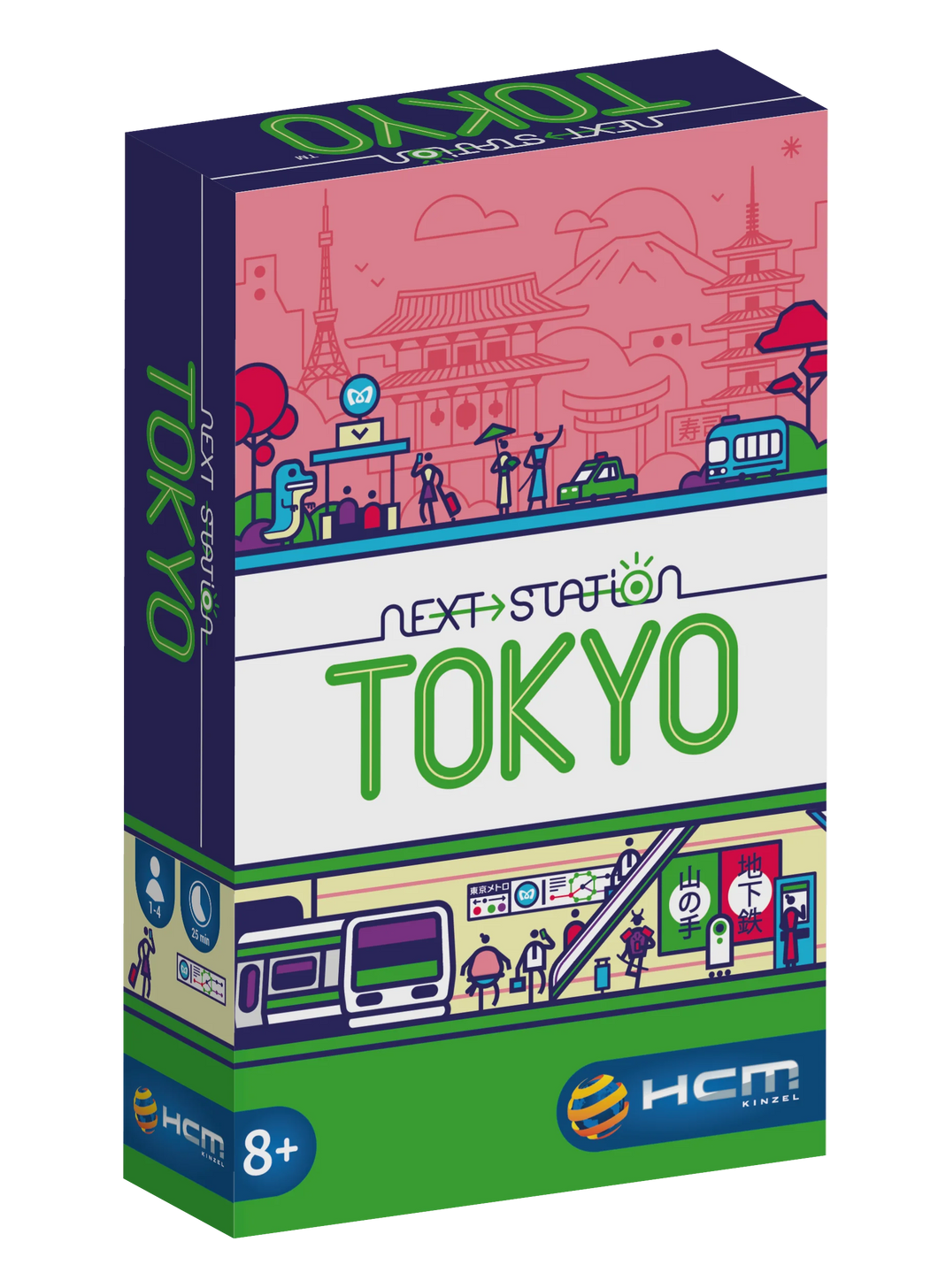 Preorder - Next Station: Tokyo