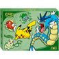 Pokemon TCG - Dragon Boat Gift Box 2026 - Chinesisch