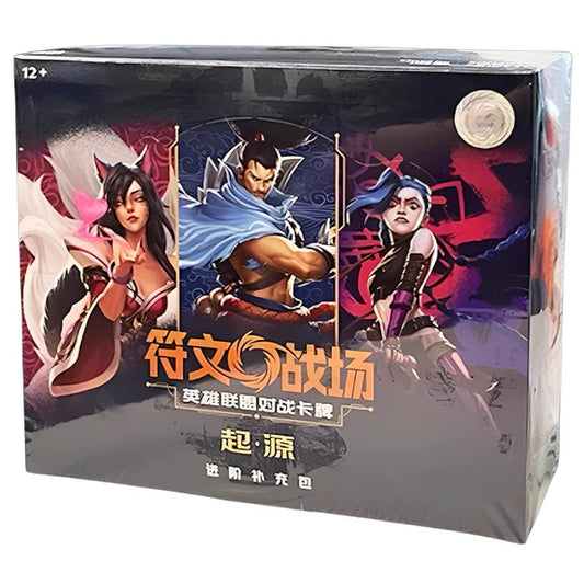 Riftbound - League of Legends Set 1 Jumbo Boo. CHINESISCHE KARTEN