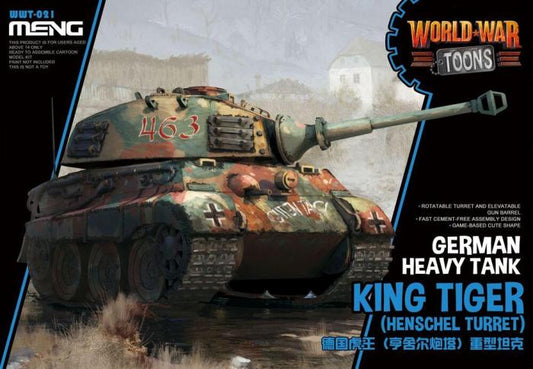 WWT-003 German Heavy Tank King Tiger