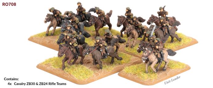 Cavalry Troop Rumänen