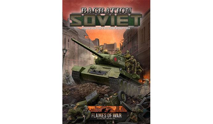 Bagration Soviet Book