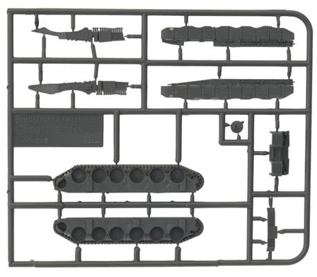 Merkava Tank Platoon