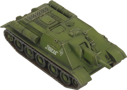 SU-122 Medium SP Battery (Mid War x4 Tanks)