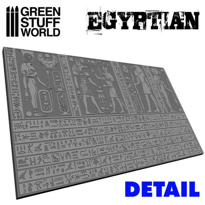 STRUKTURWALZE - ÄGYPTEN